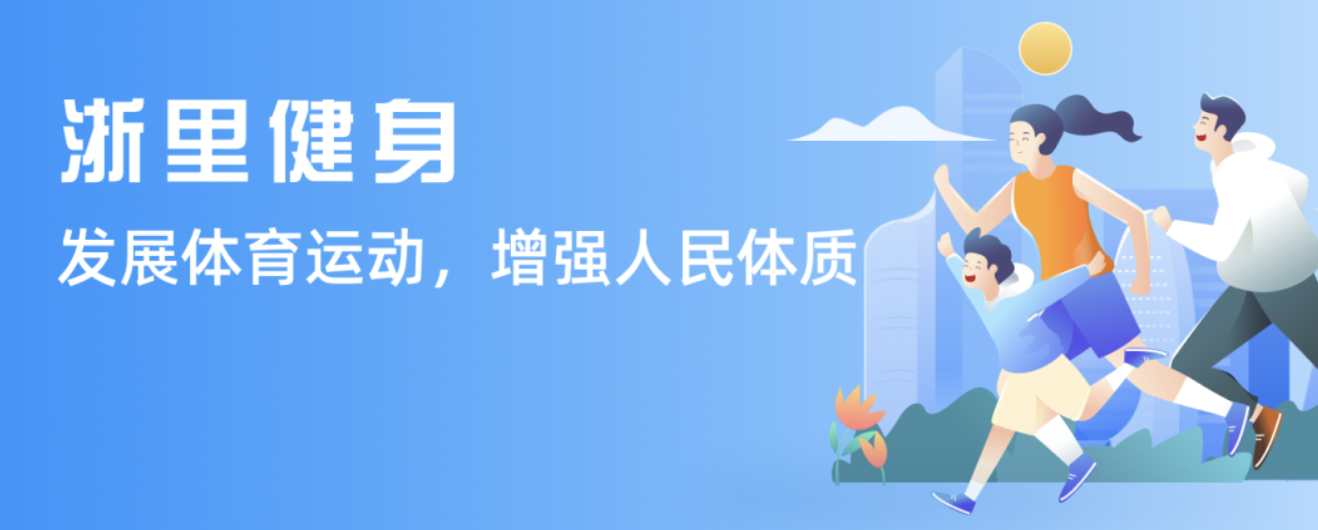 陪伴让他们