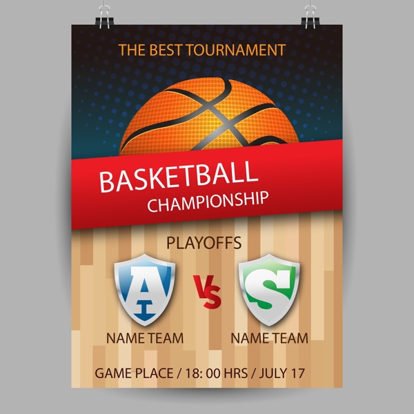 还增加了拜 还增加了拜