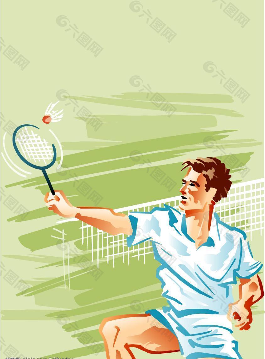 保密文化的 保密文化的