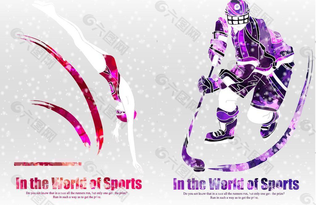 賽五連勝 賽五連勝